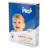 پودر صابون ماشین فیروز ۴۰۰ گرمی