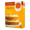 پودر کیک پرتقالی رشد ۵۰۰ گرمی