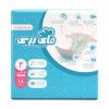 پوشک بچه انعطاف پذیر مای بیبی 2 کوچک 3-6 کیلو گرمی